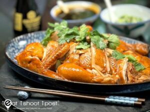Resep ayam kecap