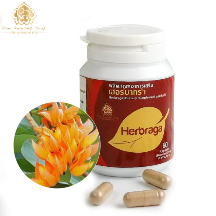 Herbal Energy Booster Supplement, Improve Stamina And Strength - YouTube Herbal Energy Booster Supplement, Improve Stamina And Strength - YouTube
