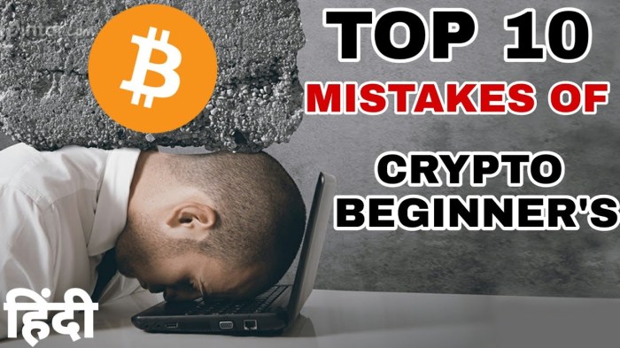 Common mistakes to avoid when investing in crypto | by Crypto ...
