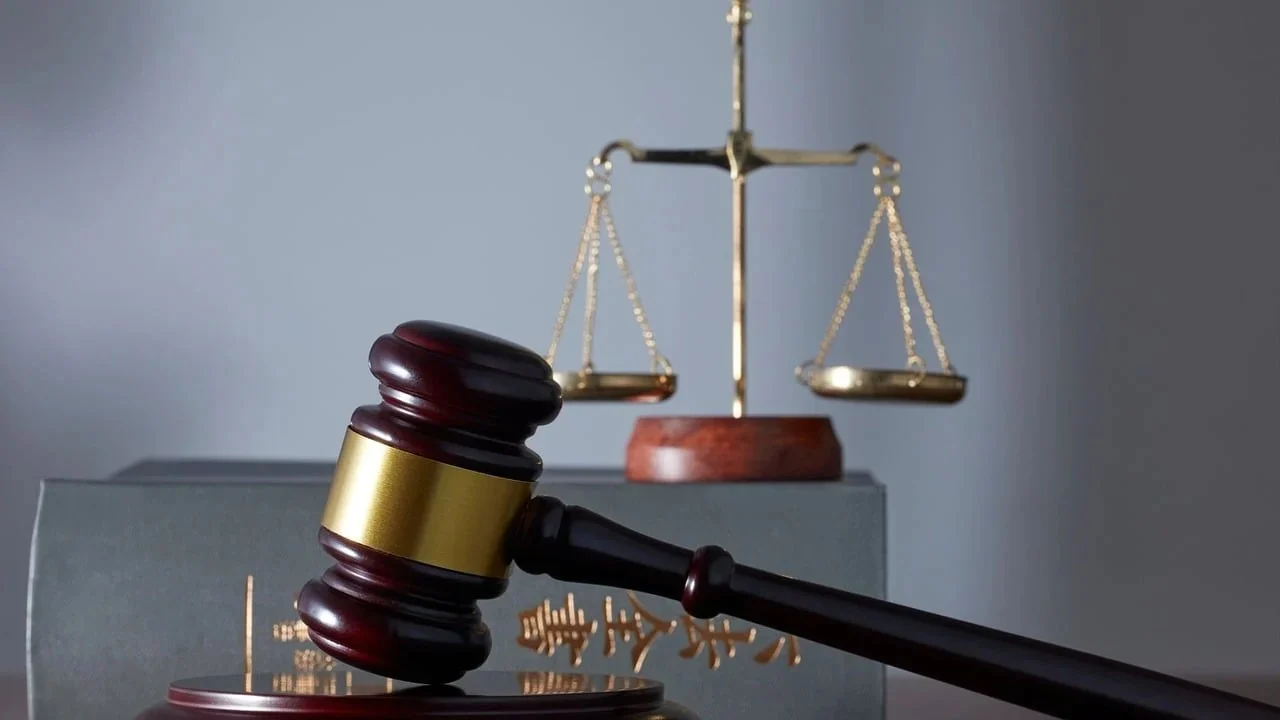 Legal Documents Law Book