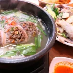 Wet Rice Soup Bowl