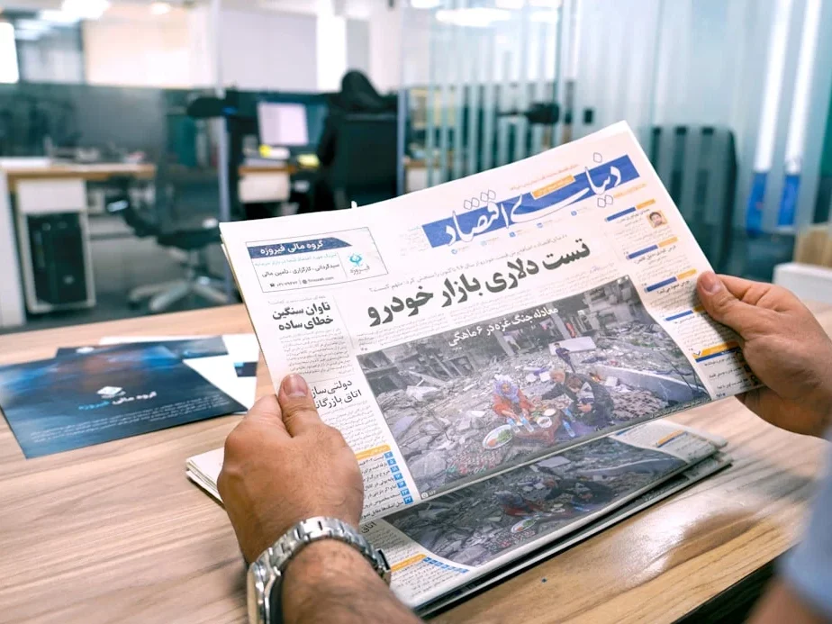 Mengapa Whitepaper Penting Bagi Investor?
