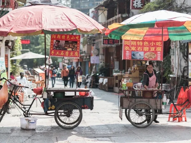Indonesian Market Local Business - AI Untuk Bisnis